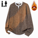 卫衣男士 复古加绒亨利领长袖 秋冬季 宽松休闲假两件上衣Y izzue