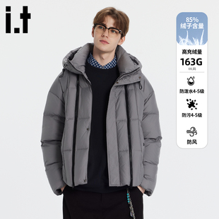 it izzue原创高充绒量三防防水可拆卸两穿羽绒服男冬保暖外套3P