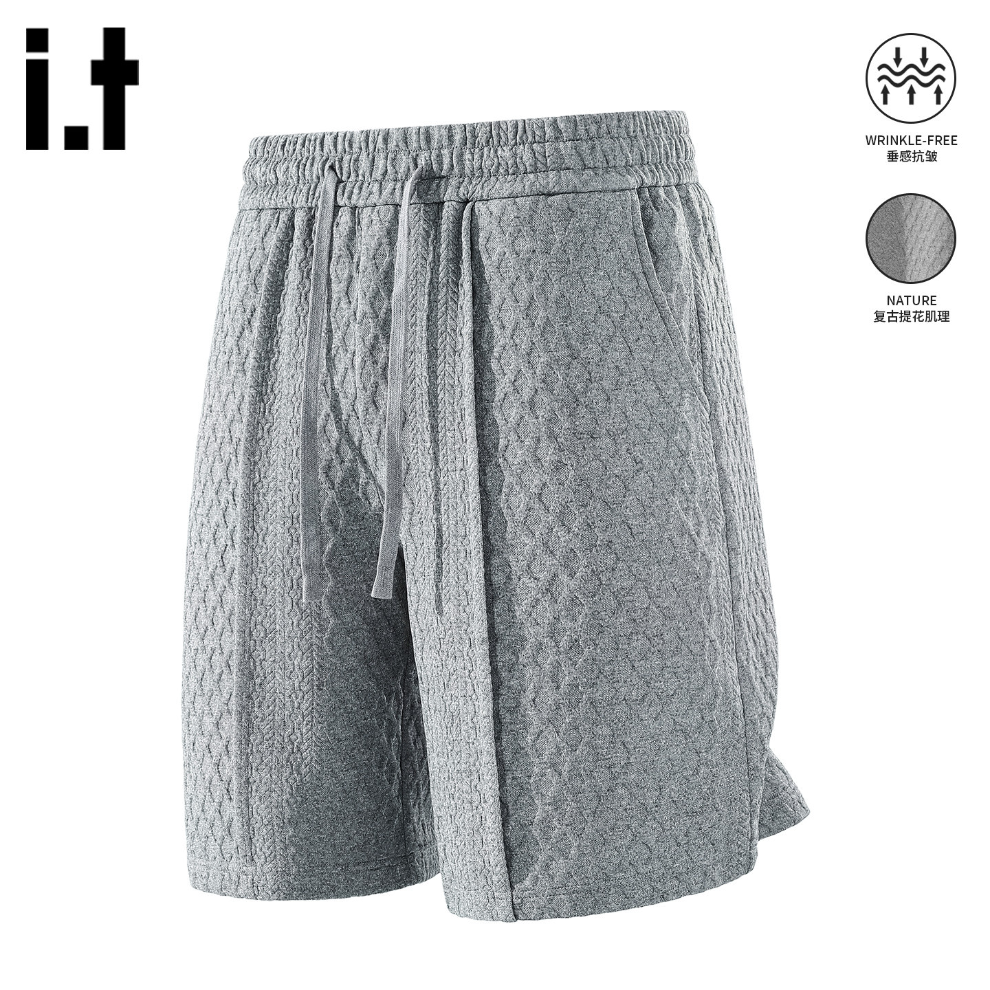 itizzue灰色肌理提花直筒短裤男