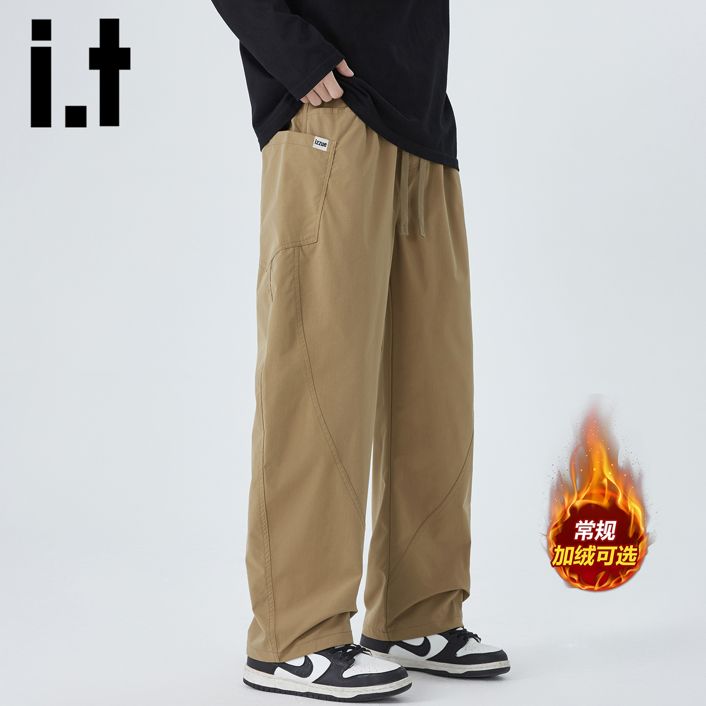 itizzue加绒加厚弯刀休闲裤男士