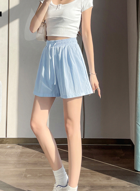 it izzue薄款蓝色凉感山本短裤女夏2025宽松阔腿小个子休闲裤3P