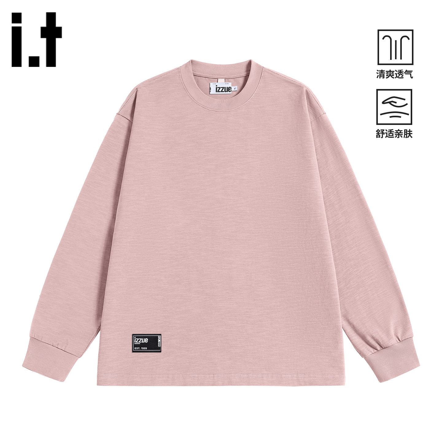 itizzue原创纯棉长袖圆领T恤男