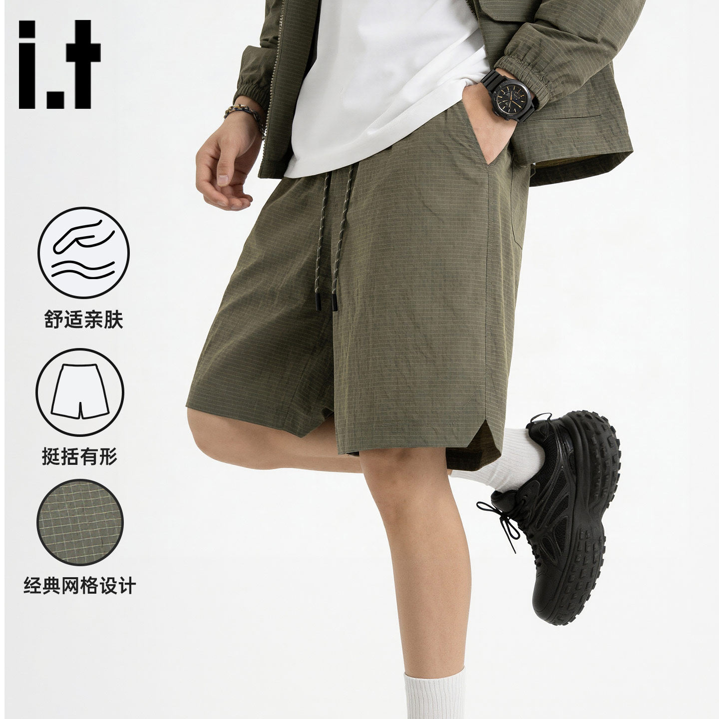 it izzue原创新款军绿色开叉直筒短裤男2026夏季透气宽松五分裤3P,男装,短裤,淘宝优惠券,粉丝福利购,淘宝优惠卷