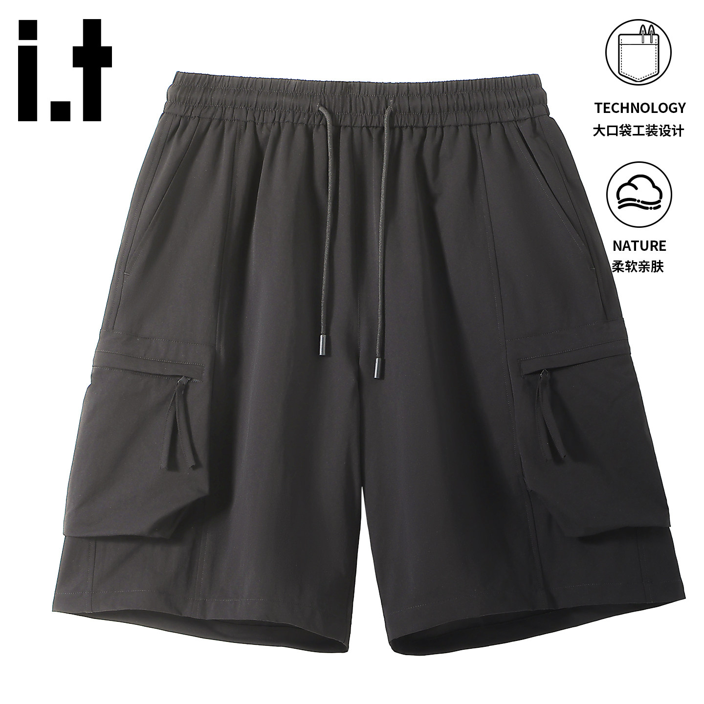 it izzue美式短裤男女同款潮流重磅直筒五分裤夏季新款休闲裤子4P,男装,短裤,淘宝优惠券,粉丝福利购,淘宝优惠卷