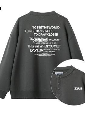 it izzue灰色卫衣男女重磅无帽外套潮流字母印花设计感秋装上衣4P