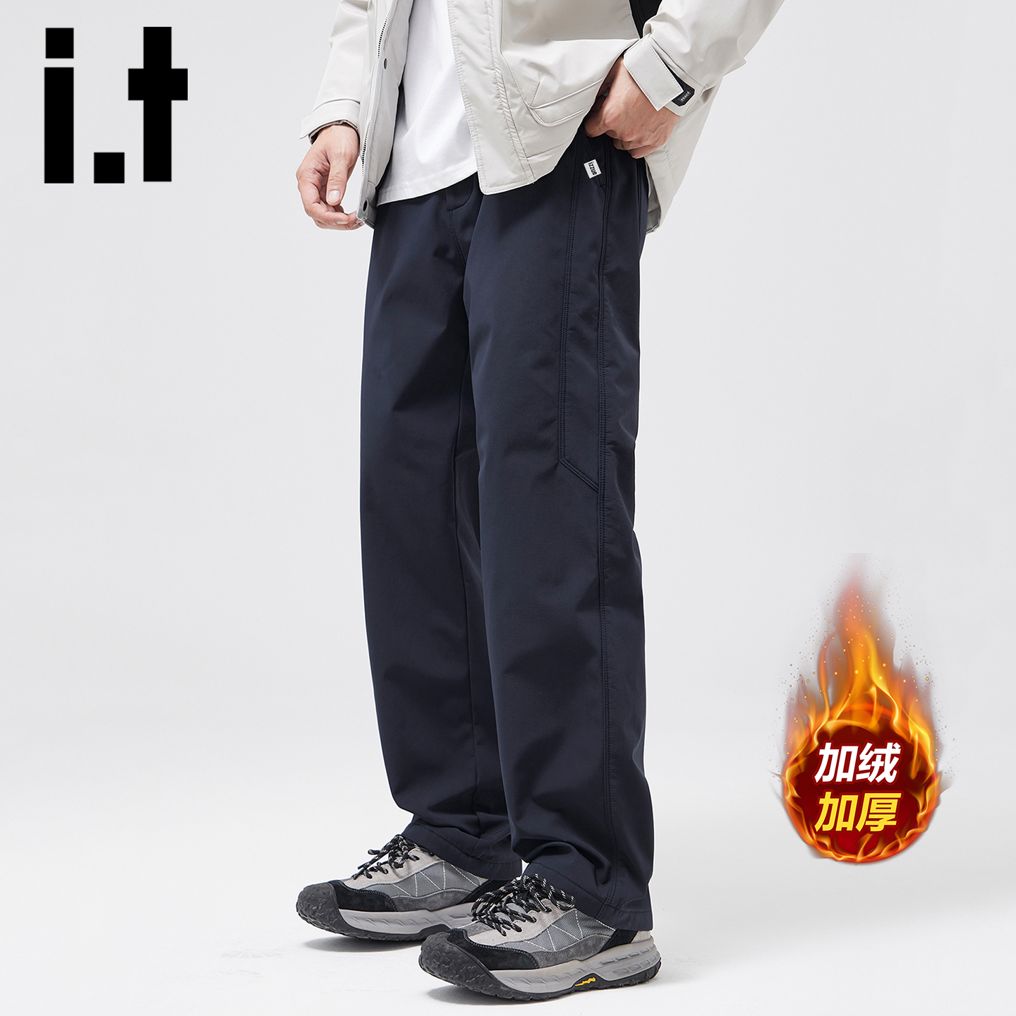 itizzue秋冬季男士加绒加厚卫裤