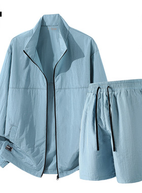 it izzue原创潮牌立领防晒衣直筒短裤运动套装男2026年夏两件套3P