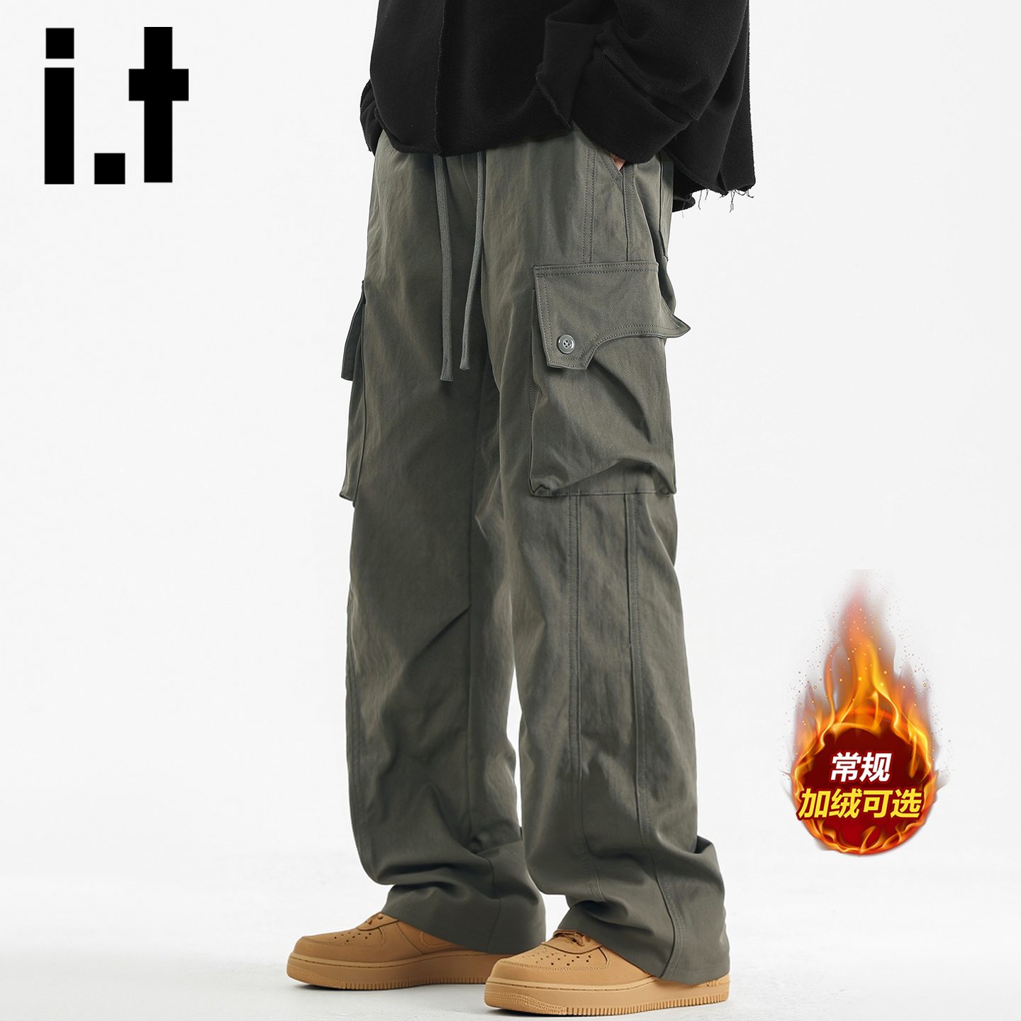 官方潮牌设计感休闲工装裤男款