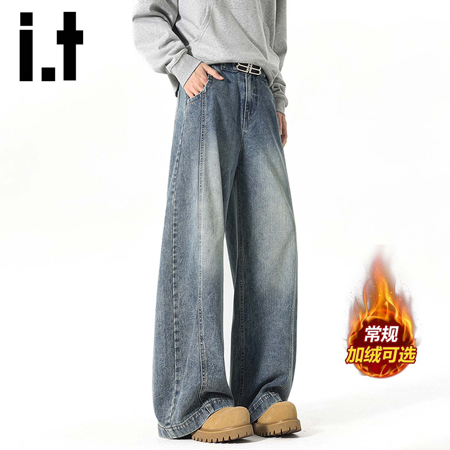 itizzue美式复古弯刀牛仔裤男