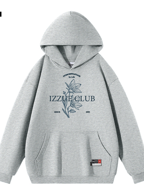 it izzue秋季重磅灰色连帽卫衣男美式复古宽松休闲外套纯棉上衣4P