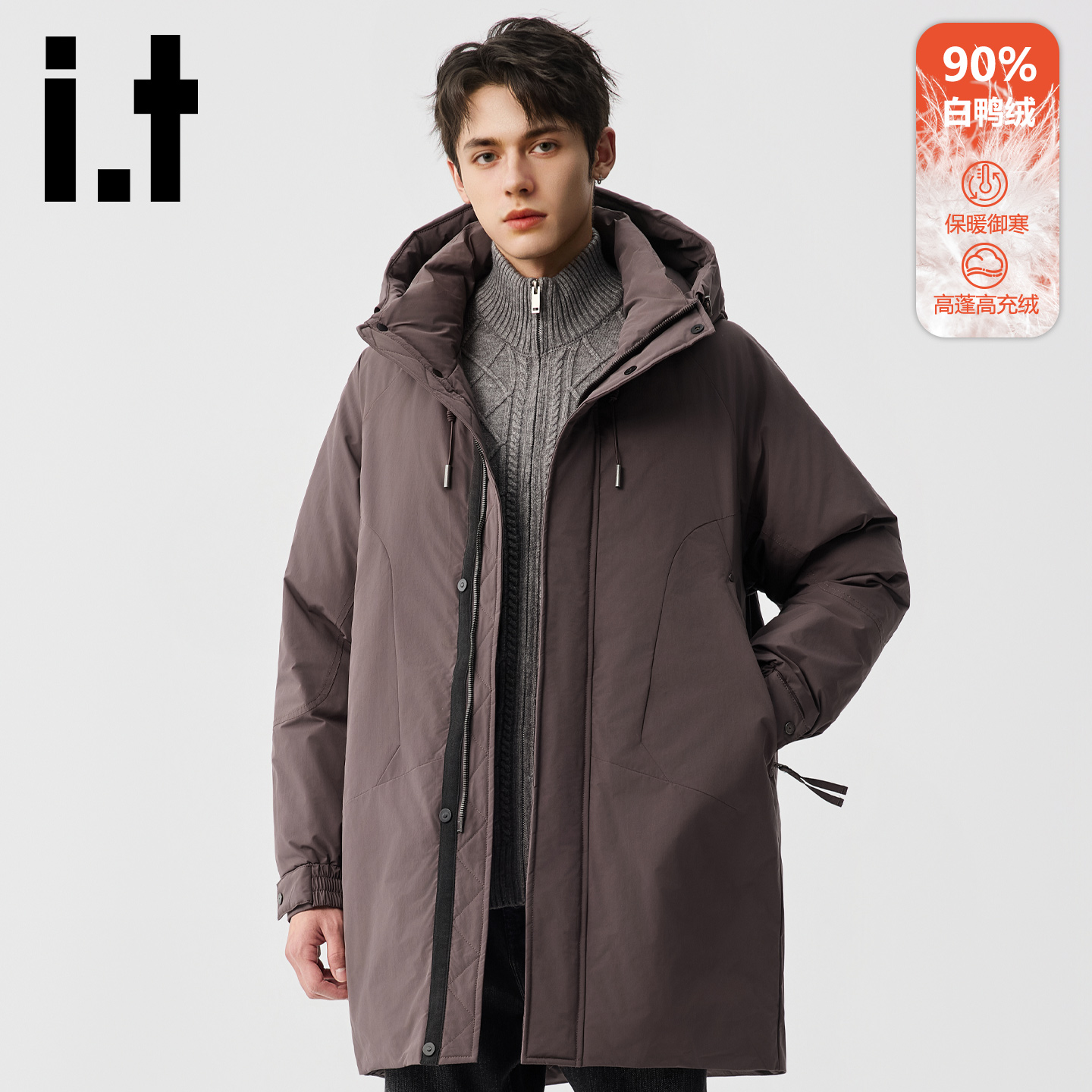 it羽绒服男官方宽松休闲棉袄