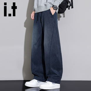 it izzue 潮牌复古水洗牛仔弯刀裤男士秋季宽松阔腿抽绳休闲裤子Y