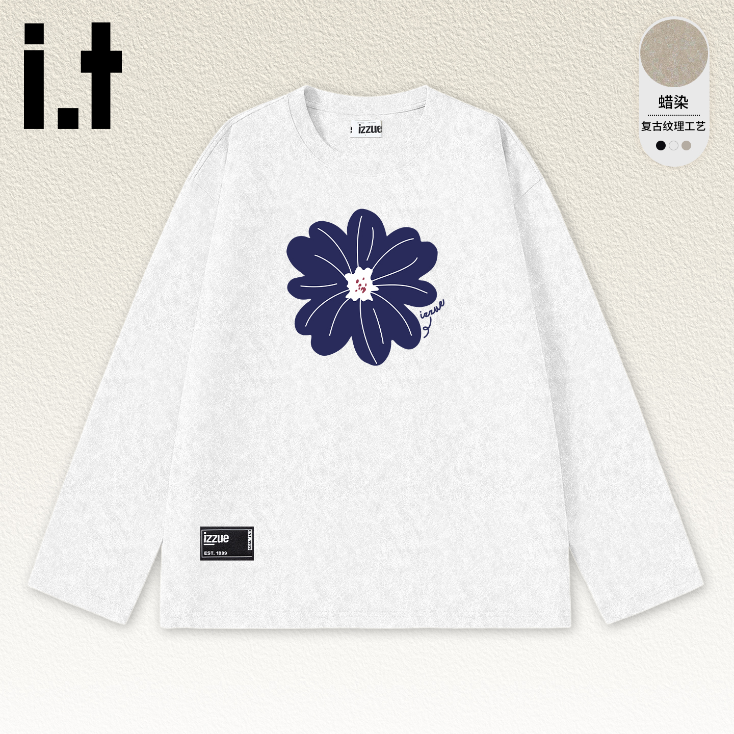 it长袖T恤男女宽松休闲套头衫