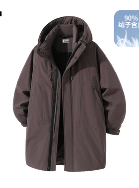 it izzue原创紫色潮牌插肩中长款连帽羽绒服男2025冬季保暖外套3P