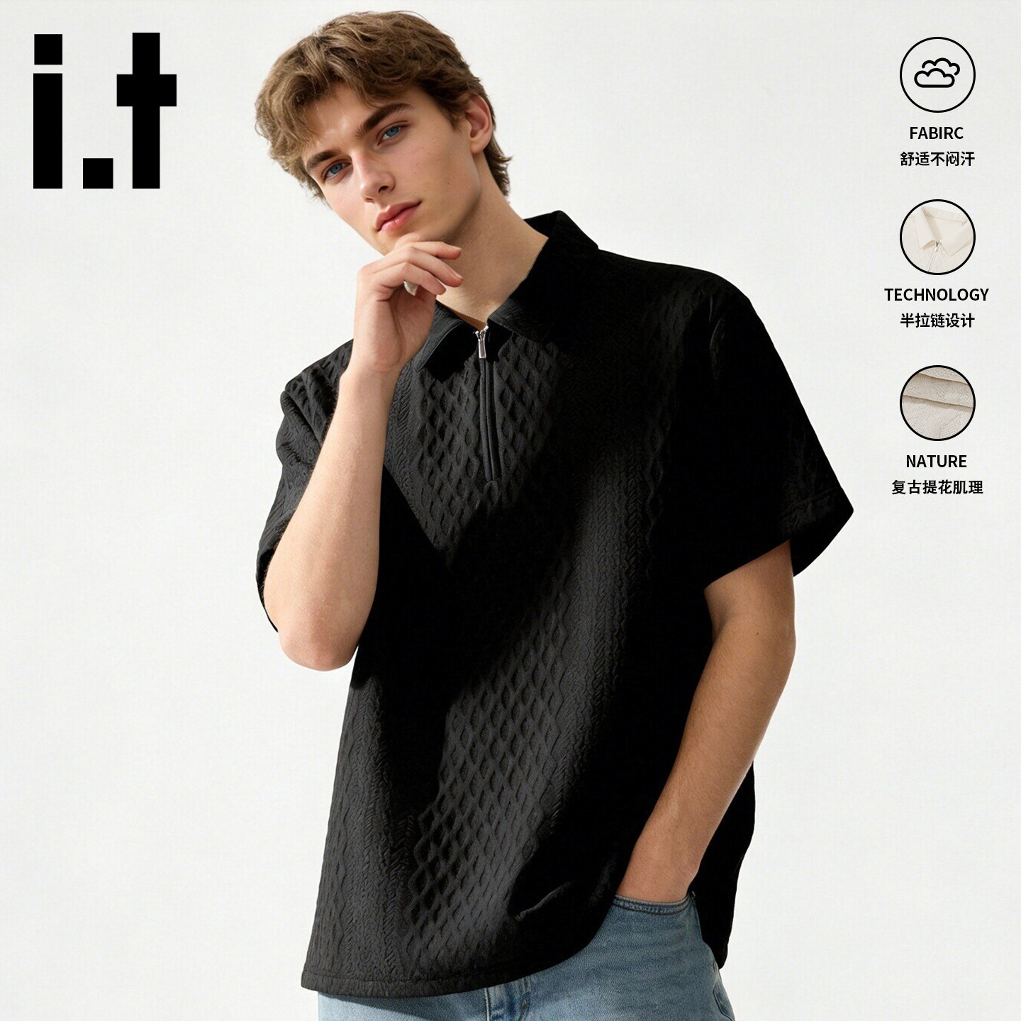 it短袖polo衫男美式翻领套头上衣
