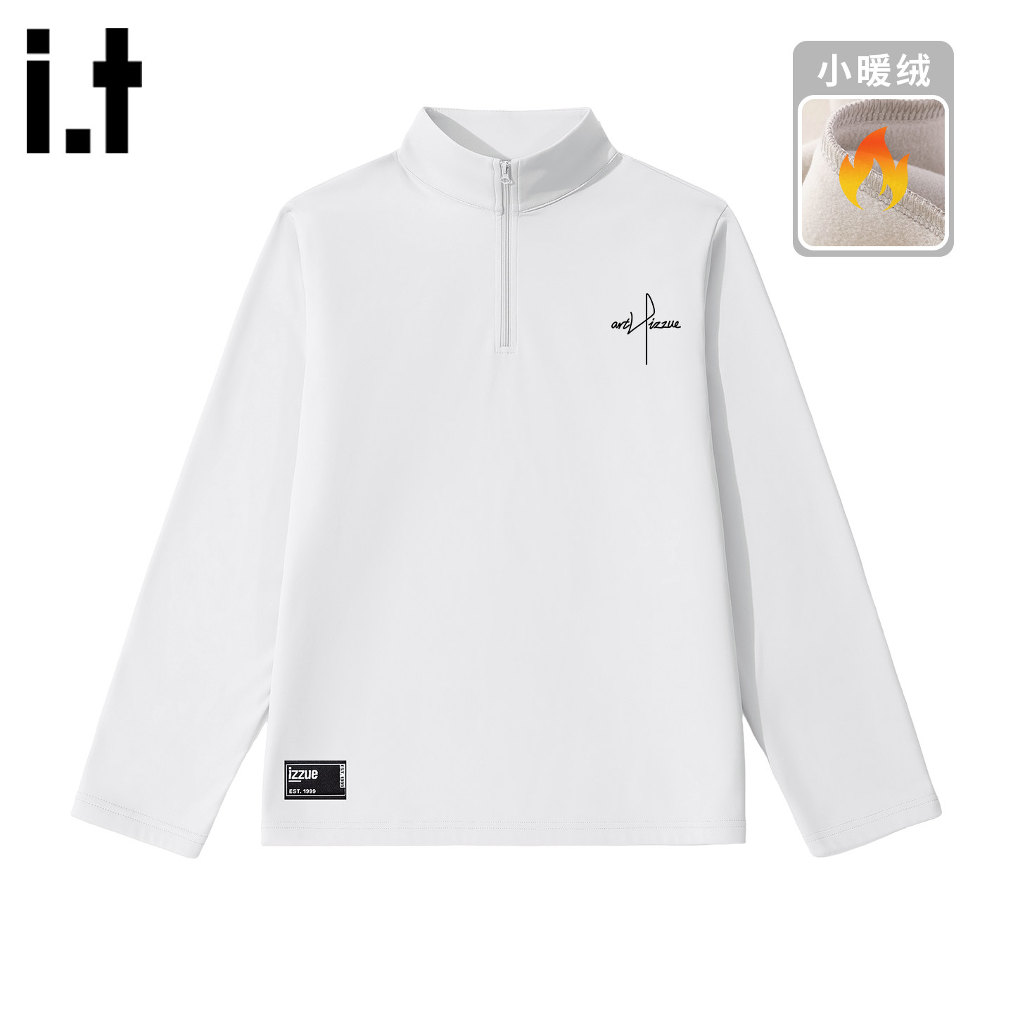itizzue半拉链小暖绒长袖T恤男