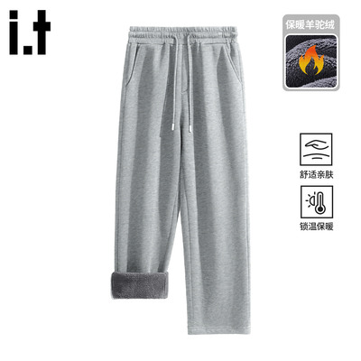 itizzue羊驼绒直筒男士阔腿棉裤