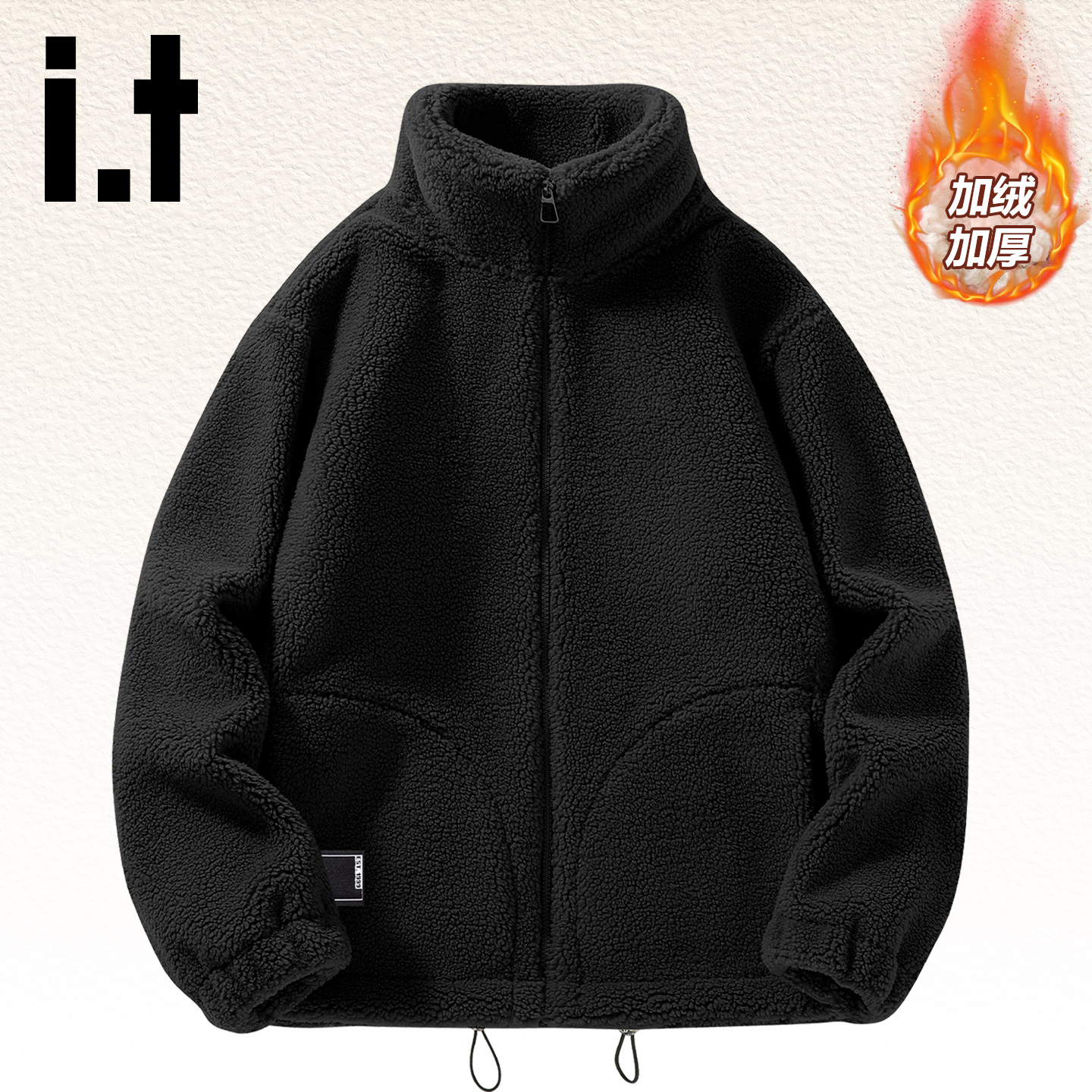 it外套男加绒冬装摇粒绒夹克