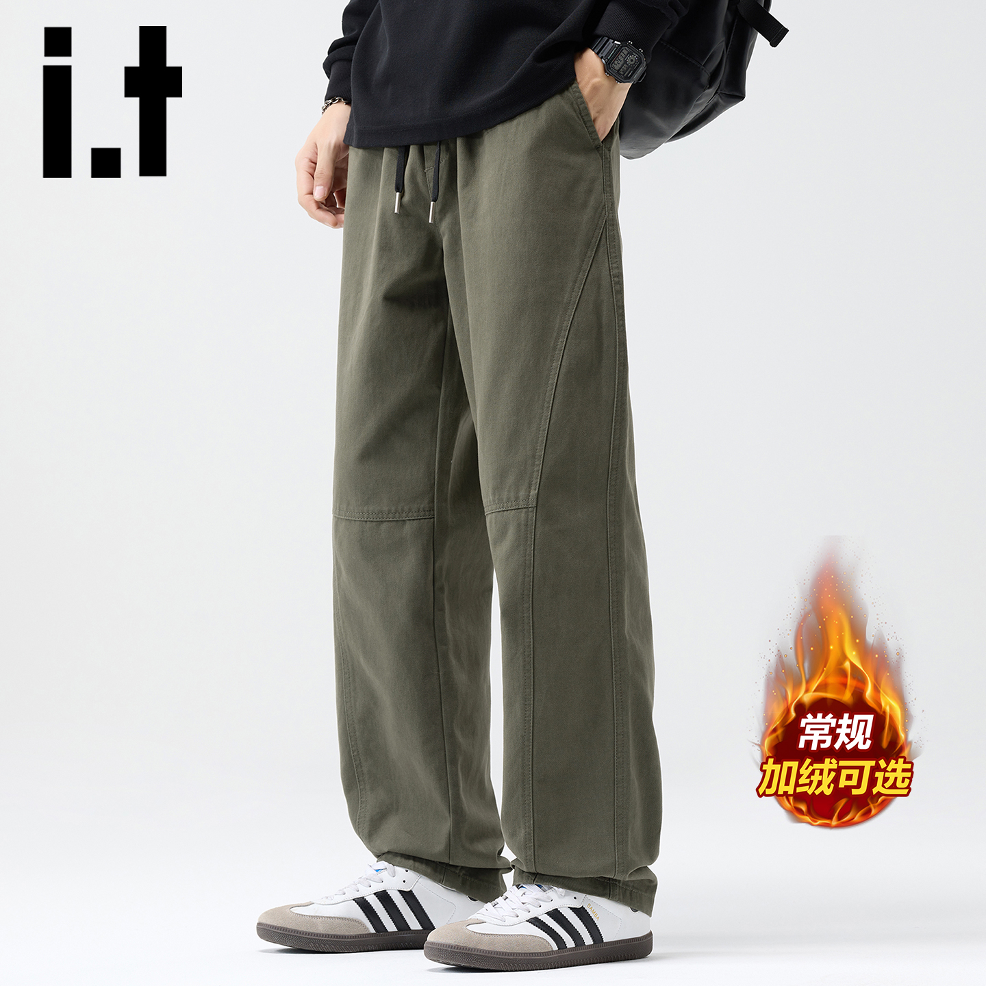 itizzue秋冬季潮流加绒工装裤男