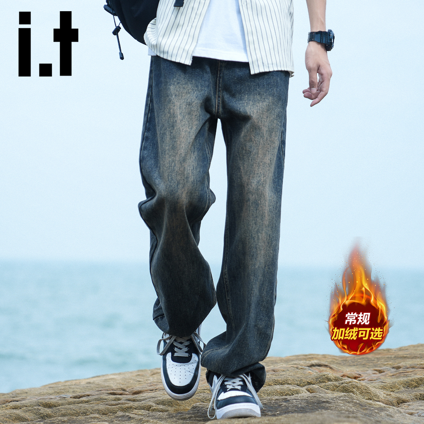 itizzue复古加绒加厚牛仔裤男