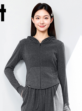 it izzue灰色开衫外套秋季时尚运动风上衣2025新款休闲修身卫衣4P