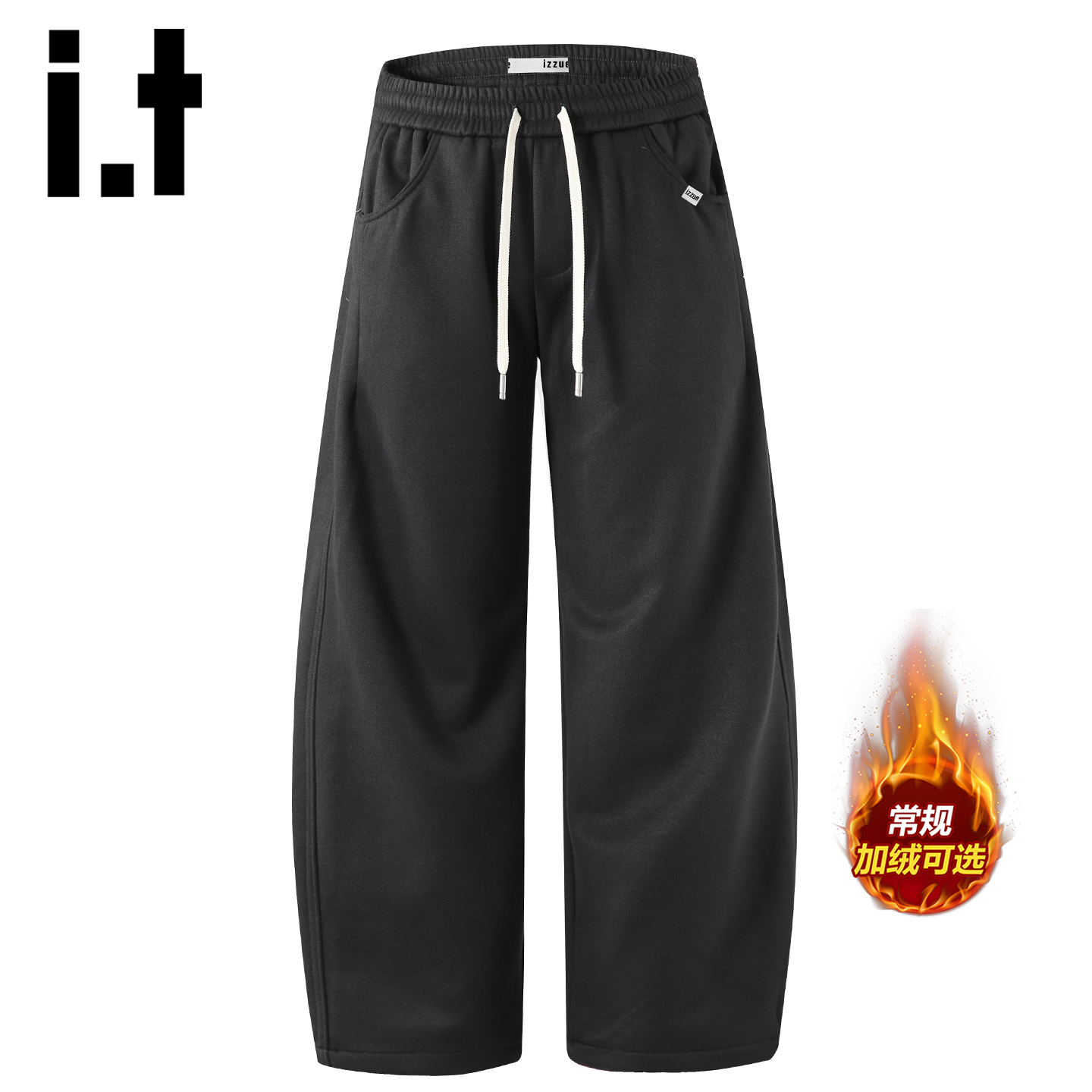itizzue官方潮牌复古弯刀裤男