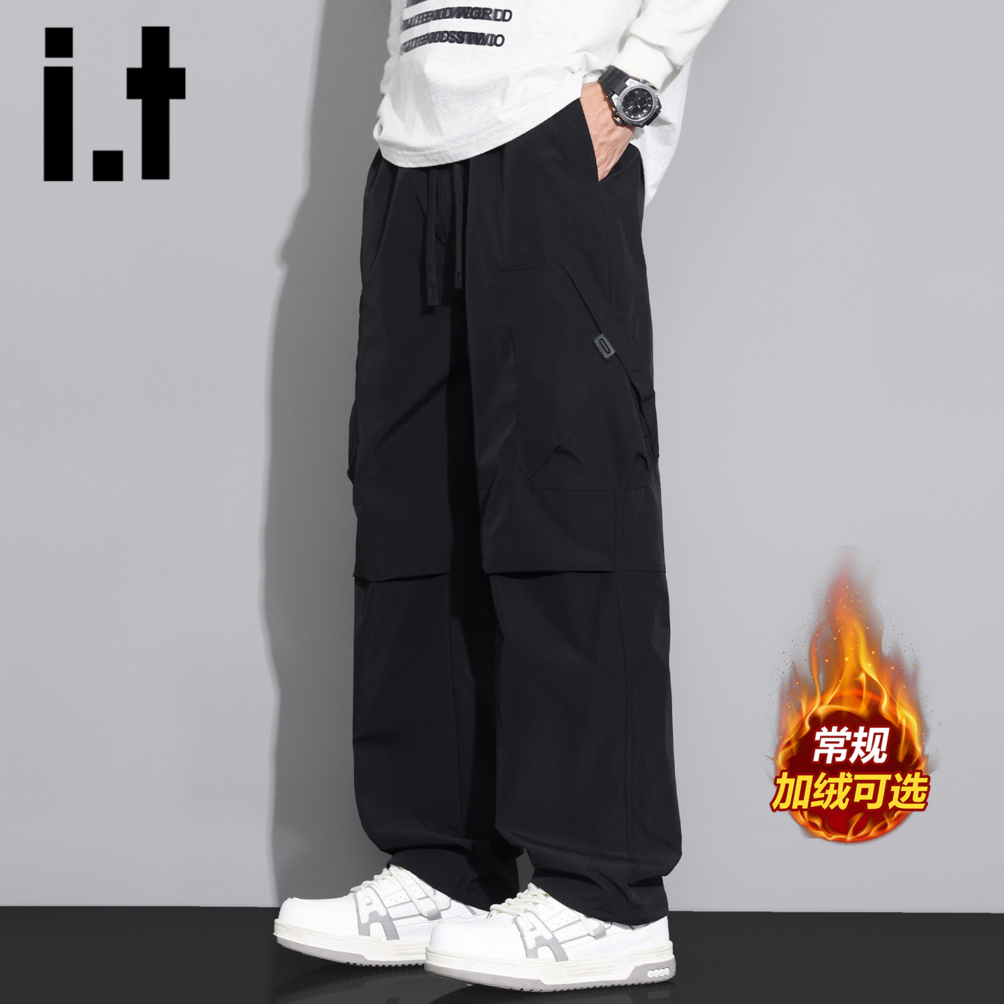 itizzue工装冲锋裤男士秋冬新款