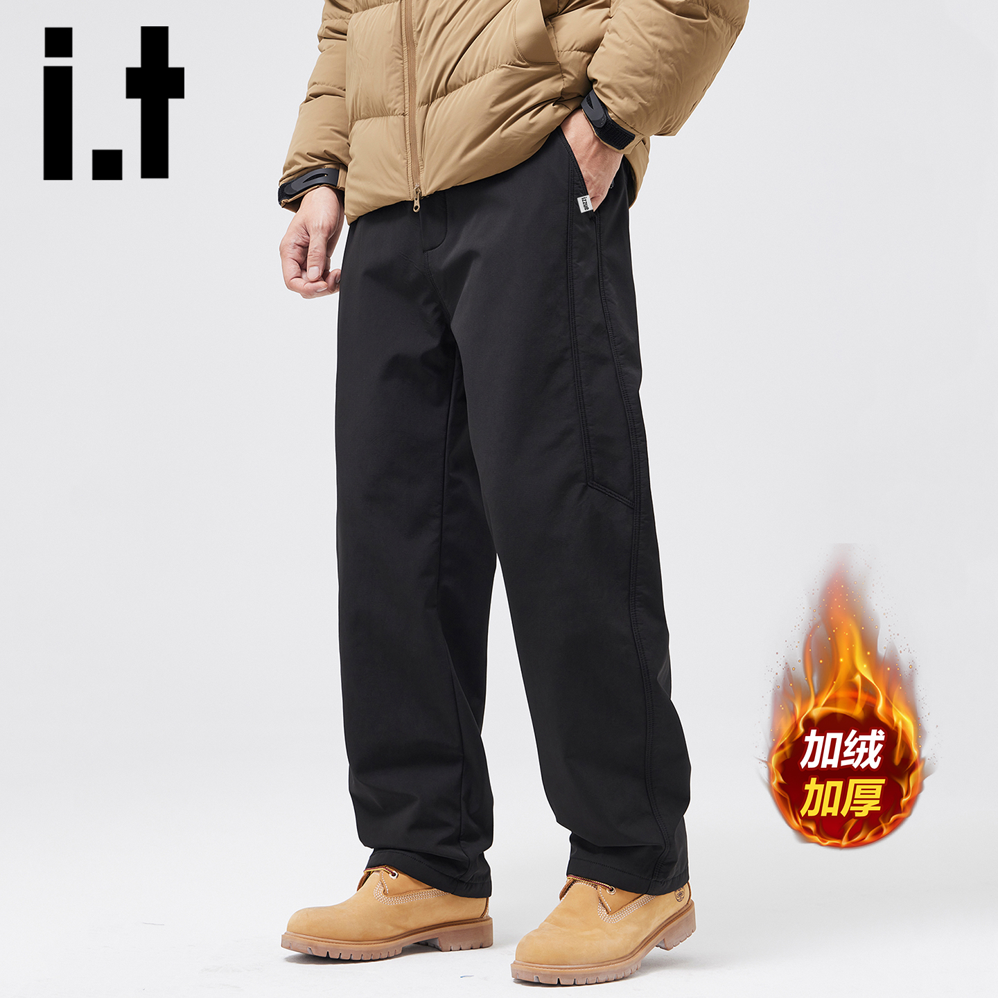 itizzue美式简约加绒休闲裤男