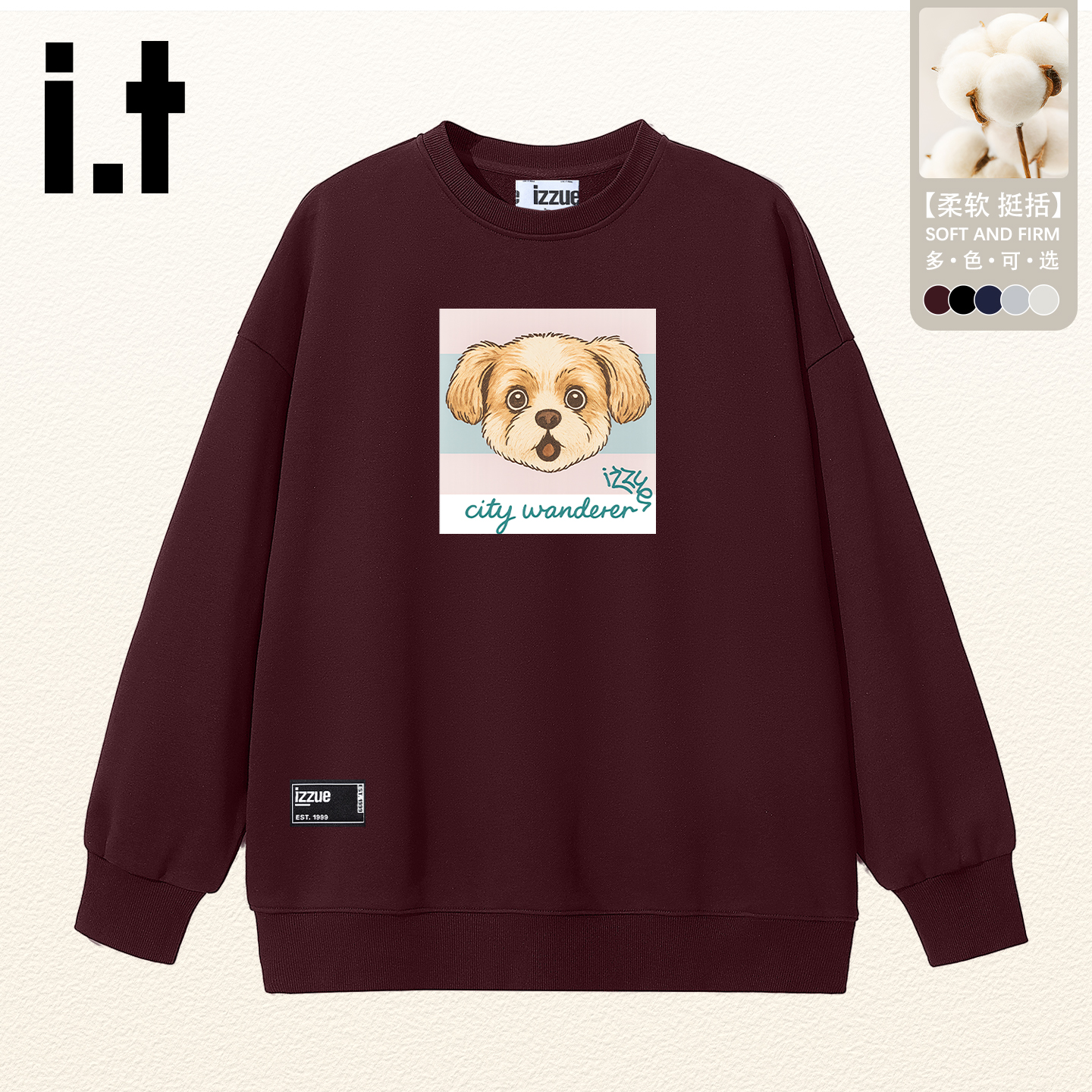 it卫衣男女官方复古风长袖上衣