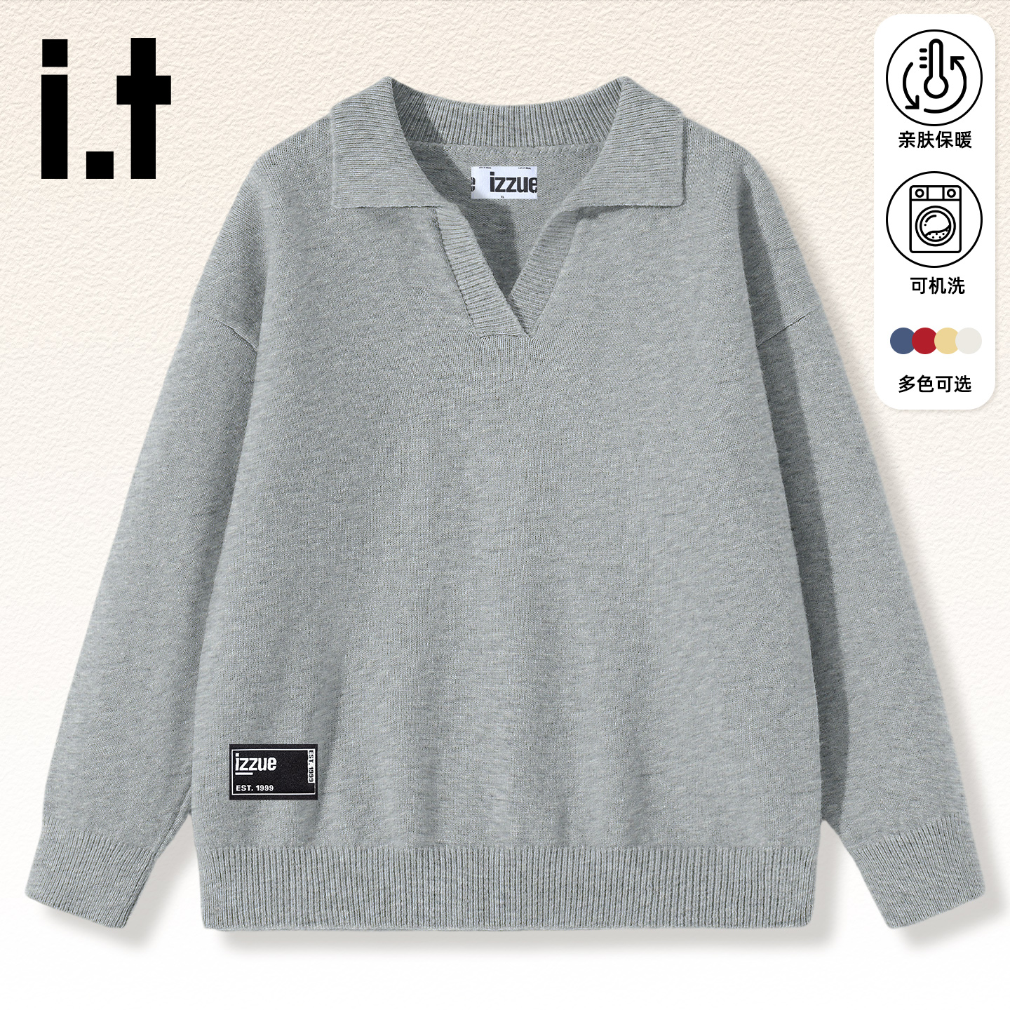 it毛衣男女冬季保暖情侣装