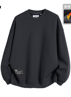 it izzue原创潮牌深灰色圆领无帽卫衣男士秋冬加绒保暖套头上衣3P