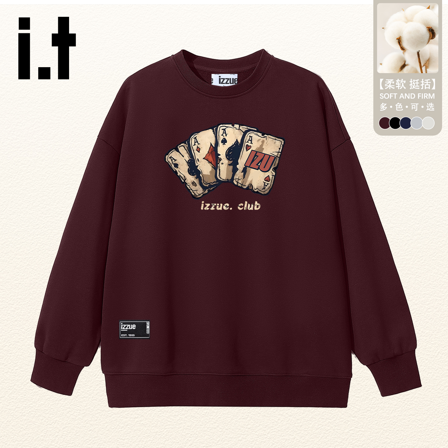 it卫衣男女款慵懒风圆领上衣