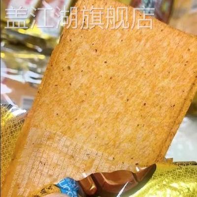 辣条多兴片甲不留麻辣面筋辣片辣丝8090怀旧童年休闲经典零食