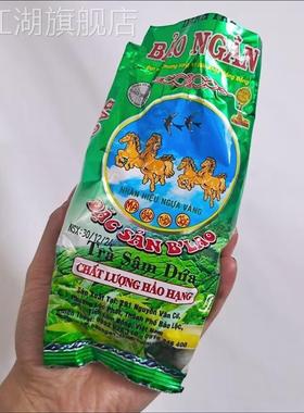 越南香兰绿茶BAO NGAN Tra Sam Dua DANH TRA花草茶农桑茶70g/包