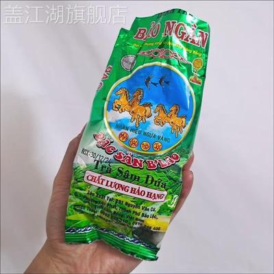 越南香兰绿茶BAO NGAN Tra Sam Dua DANH TRA花草茶农桑茶70g/包