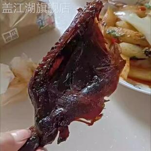 富有鸭香辣正宗辣酱湖板鸭排袋装南熟零食食即食酱板鸭不辣酱QVC