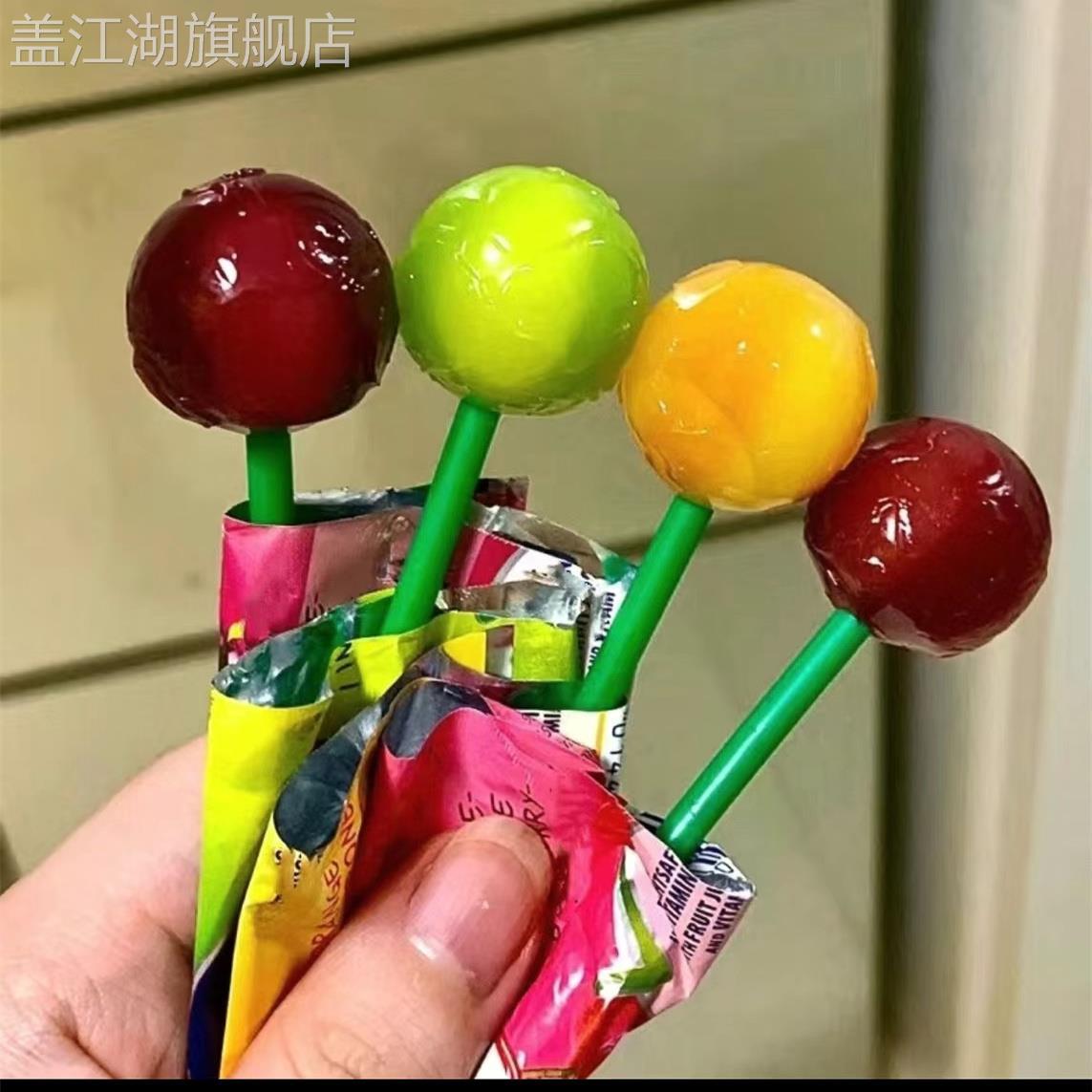 ADMkiss多味双拼口味棒棒糖青柠苹果蓝莓草莓香橙芒果网红双拼糖