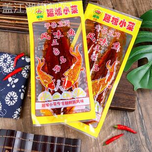 延城小菜辣明太鱼延边朝鲜族风味小时候烤鱼片甜辣口明太鱼干90g