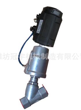 厂家供应DN25角座阀配1500系列智能型阀门定位器比例调节阀