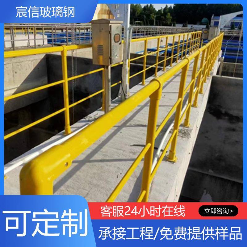 玻璃钢栅栏可移动配电箱防护隔离栏玻璃钢围栏生产厂家