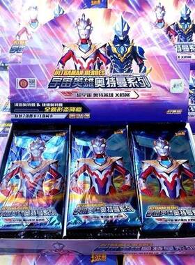 装厂家直销枕式包装联浩机数/游戏卡片卡卡牌包装机/拼图点包机