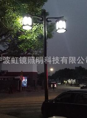 自己工厂led路虹灯照TIS明余厂姚家le镜d中国风路灯庭院灯