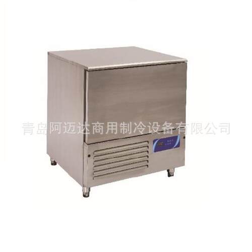-45零下45大海鲜虾速冻参AMED柜,水度饺速冻柜,海急冻机,欧美