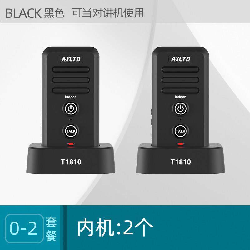 X. T1810 블랙 2 개의 내부 장치 