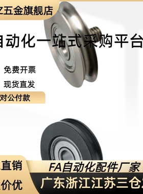 MBRF/MBRFA/MBRD48/50-3/4-P/N10/12/15/16/17/19/20