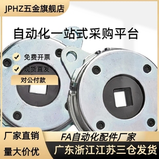 D47 盘式 D57 阻尼器NHX21