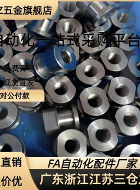 FJR/FJRL3/4/5/6/8/10/12/14/16-0.5/0.8/1/1.25/1.5