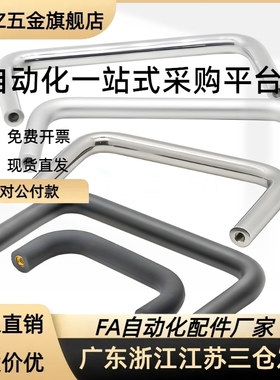 角型拉手XAF51/61/62-L48/L66/L88/L100/L110/L120/125/160-D10