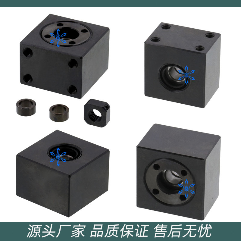 电机座丝杠支座组件LEF55-d10-F38-h22/LEF55-d15-F6