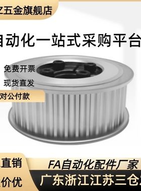 HTPA40S2M060-A-P5 P6 P6.35 P7 P8P10 P12P12.7P14P